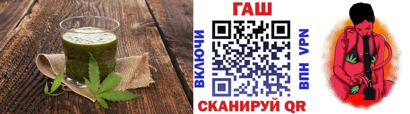 Cannafood марихуана  Купить где  Новоаннинский 