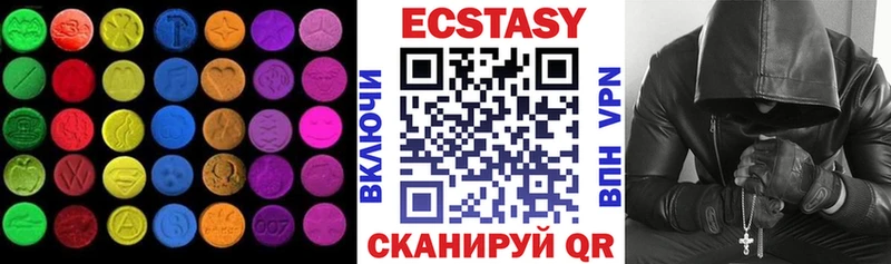 Купить где  Новоаннинский  ЭКСТАЗИ Philipp Plein 