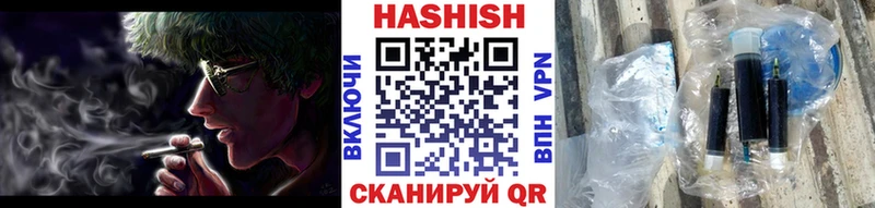 Купить  Новоаннинский  Гашиш 40% ТГК 