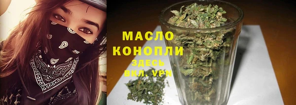 экстази Липки