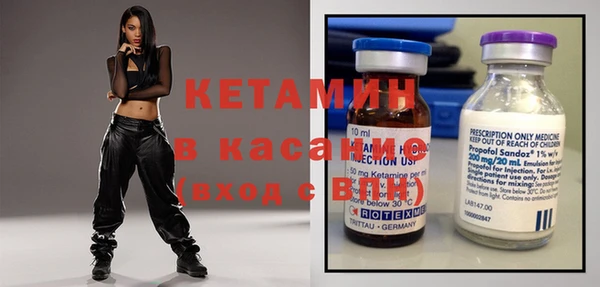 экстази Липки