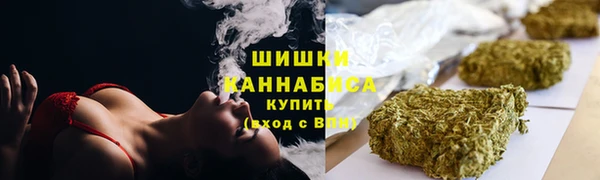 экстази Липки