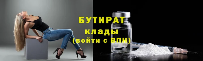 мефедрон Лиски