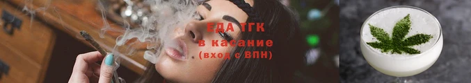 мефедрон Лиски