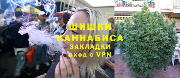 мефедрон Лиски