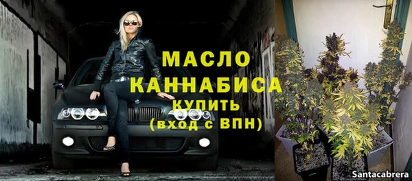 экстази Липки