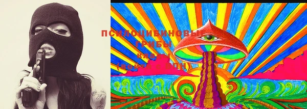 экстази Липки