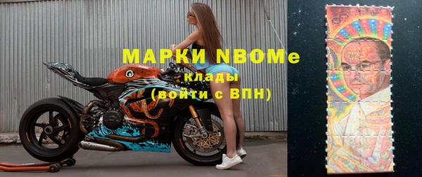 экстази Липки