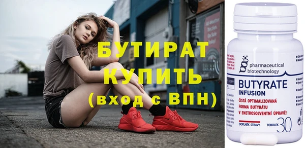 экстази Липки