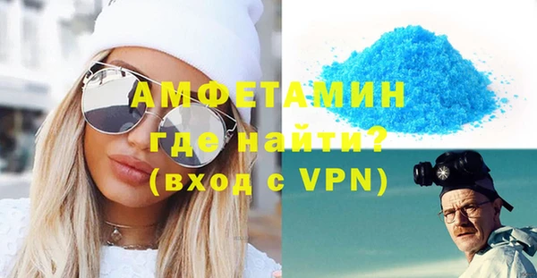 дистиллят марихуана Лихославль