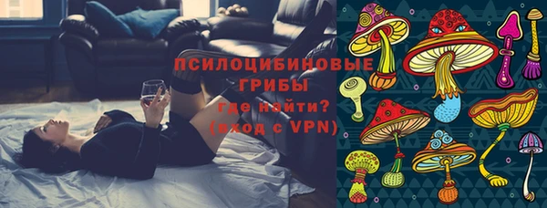 дистиллят марихуана Лихославль