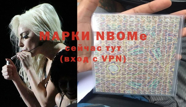 экстази Липки